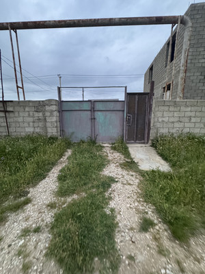 Купить  участок