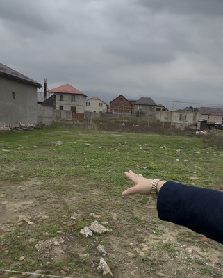 Купить  участок