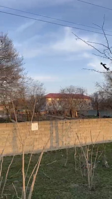 Купить  участок